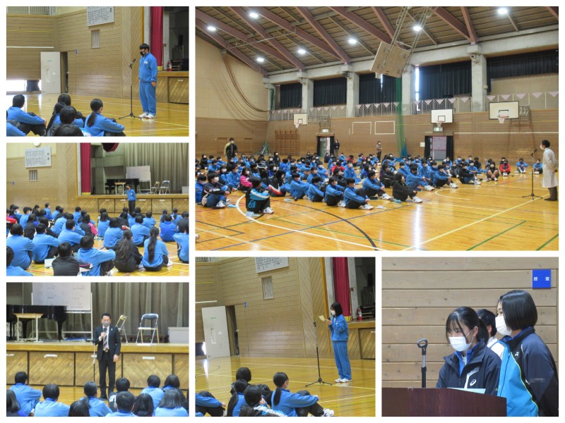 １年生スキー宿泊学習出発式