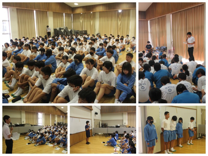 １学年学年集会