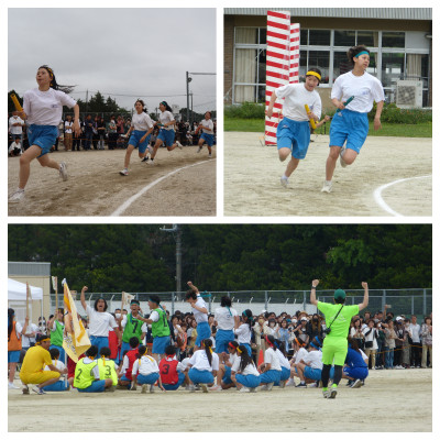 ２年リレー２