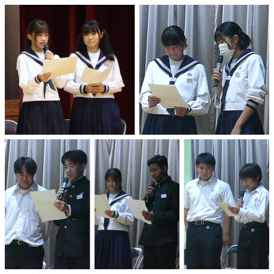 学級目標３