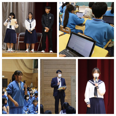 ラスト